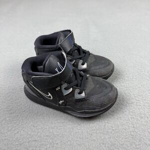 Nike Kyrie Infinity Black Silver Athletic Shoe Sneakers DD0333-005 Kids Size 10C